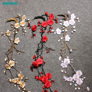 Miếng vá ủi thêu hình hoa mận