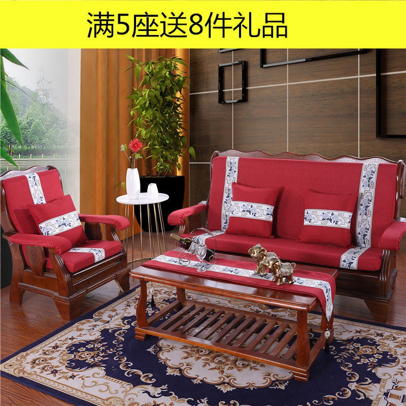 Đệm Lót Ghế Sofa Gỗ Dày Dặn Êm Ái Thoải Mái Ốp