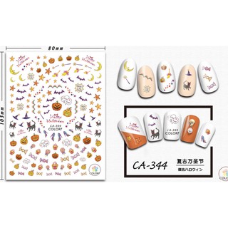 Sticker dán móng chủ đề haloween