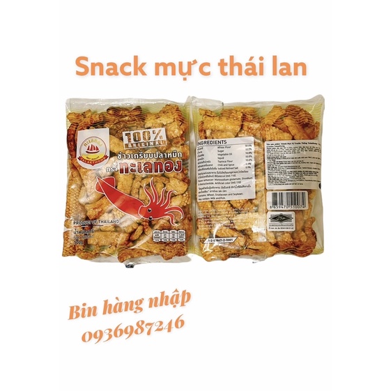 Bánh Snack Mực Thái Lan Talaethong 100G