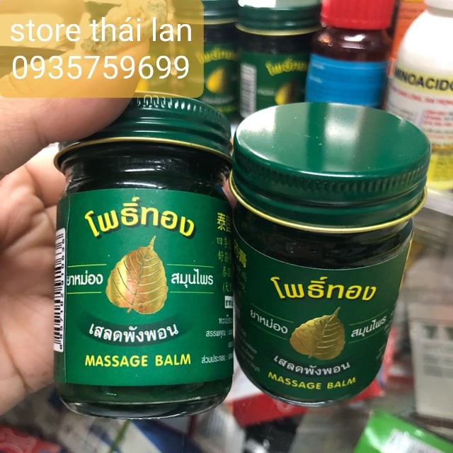 Dầu Cù Là Lá Bồ Đề [Chính Hãng] Thái Lan 50gr