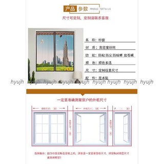 Rèm cửa lưới chống muỗi và côn trùng