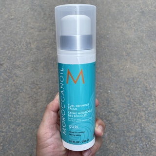 Kem định hình, tảo kiểu sóng xoăn Moroccanoil Curl Defining Cream 250ml
