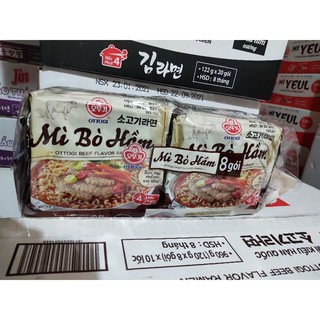 mỳ bò hầm vị cay Ottogi 120g (8 gói/ lốc)
