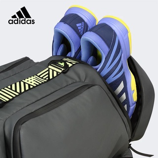 BALO ADIDAS U7