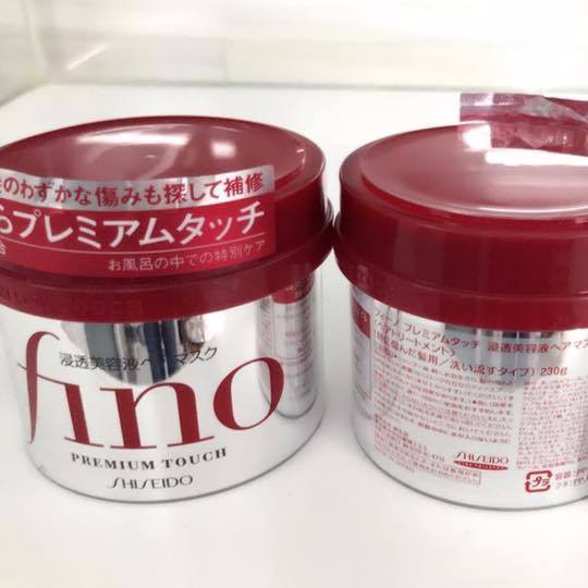 KEM Ủ TÓC FINO SHISEIDO NHẬT BẢN