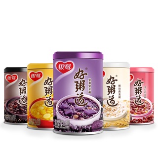 CHÈ BÁT BẢO YINLU
