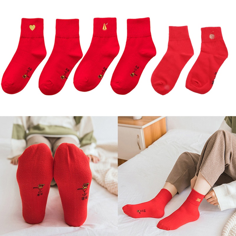 Youyo Vớ Cotton Cổ Thuyền Màu Đỏ Thêu Hình Chuột May Mắn Trung Hoa Cho Nữ