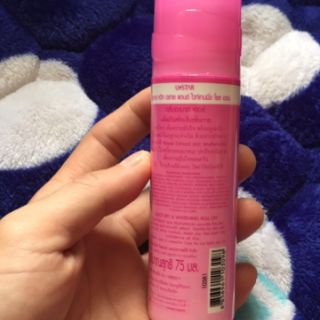 LĂN KHỬ MÙI USTAR 75ml THÁI LAN