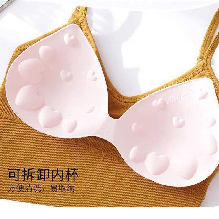 ÁO BRA CROPTOP COTTON HOA CÚC HOẠ MI LEN TĂM TẠO EO THON HỞ LƯNG - KHOÉT LƯNG FLA16