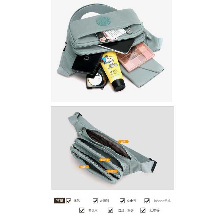 Túi đeo chéo ngực nhiều ngăn chất liệu nylon phong cách thể thao đa năng