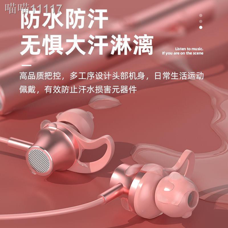 ►wireless bluetooth headset sports neck hanging neck earplugs Mini running sports Apple vivo Huawei and other general