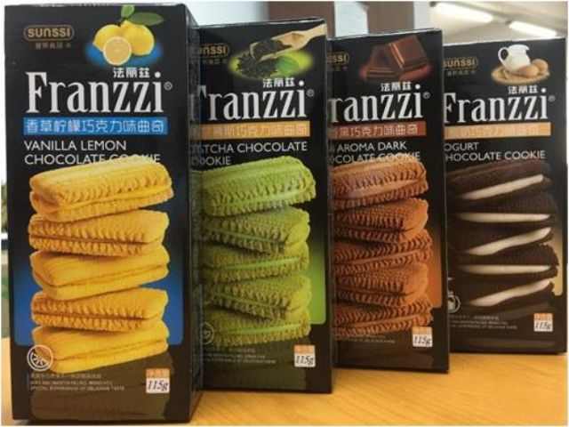 Bánh quy Franzzi hộp 58g, 102g, 115g đủ vị
