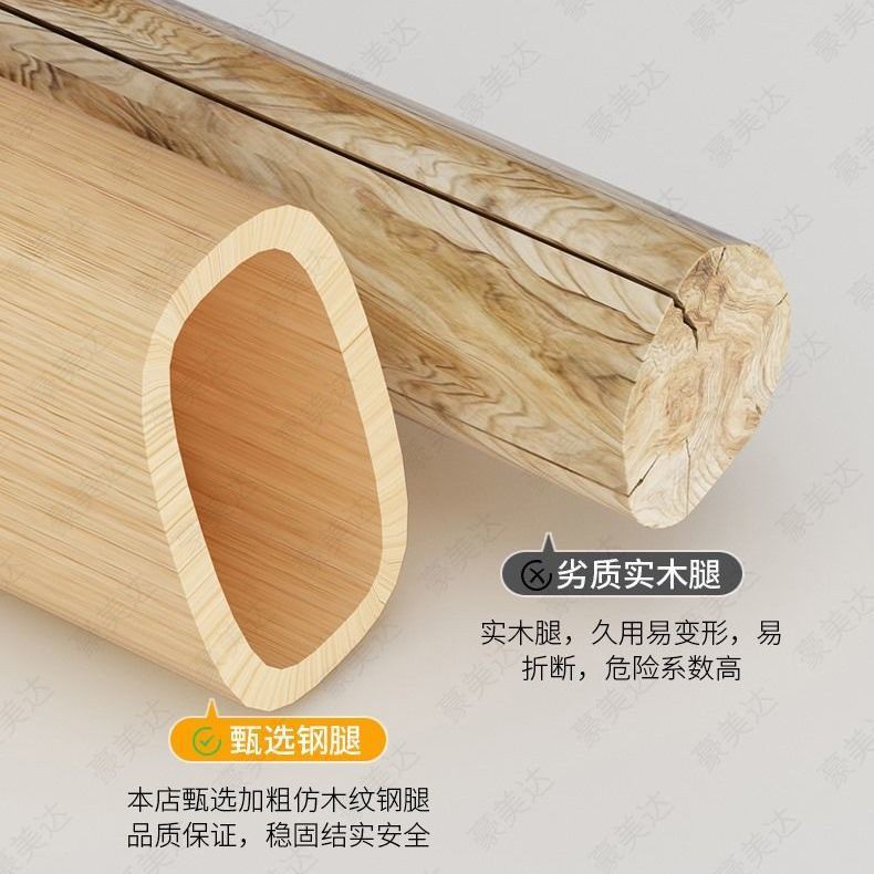 Ghế Ngồi Thiết Kế Đơn Giản Hiện Đại Phong Cách Bắc Âu | BigBuy360 - bigbuy360.vn