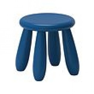 Ghế tựa trẻ em Ikea Mammut