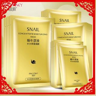 Mặt Nạ Lụa Ốc Sên Pinky 25ml Dưỡng Ẩm Phục Hồi Axit Hyaluronic