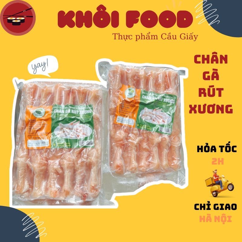 Chân gà rút xương khay 1kg đóng làm nhiều món ngon, tiện lợi ( cost 650gr )