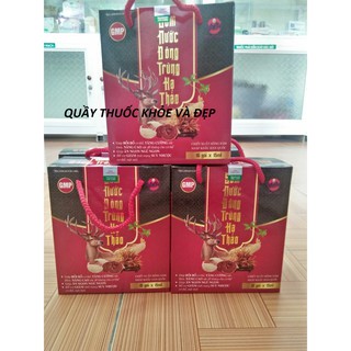 SÂM NƯỚC ĐÔNG TRÙNG HẠ THẢO