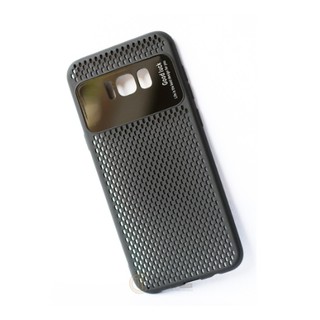 Ốp Lưng SamSung Galaxy S8 Plus Lưới Tản Nhiệt