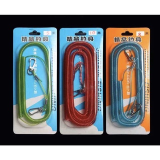 Dây bảo hiểm cần câu tay 20m - Phụ kiện săn hàng - đồ câu đơn, đài