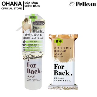 Combo 2 Sản Phẩm Giảm Mụn Lưng Pelican For Back (Xà Phòng Soap 135g + Xịt Body Lotion 100ml)