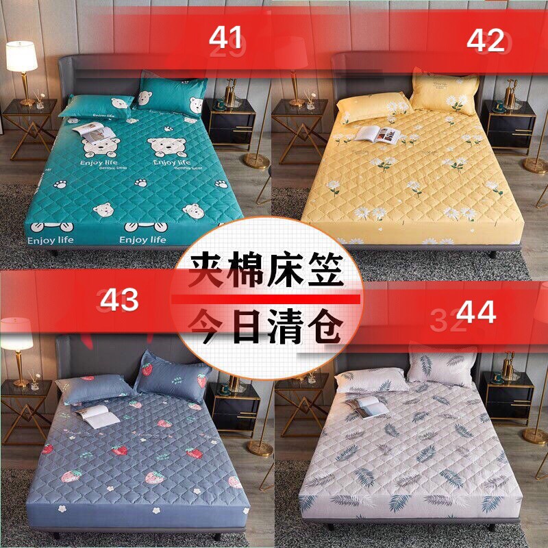 Ga trần bông siu đẹp