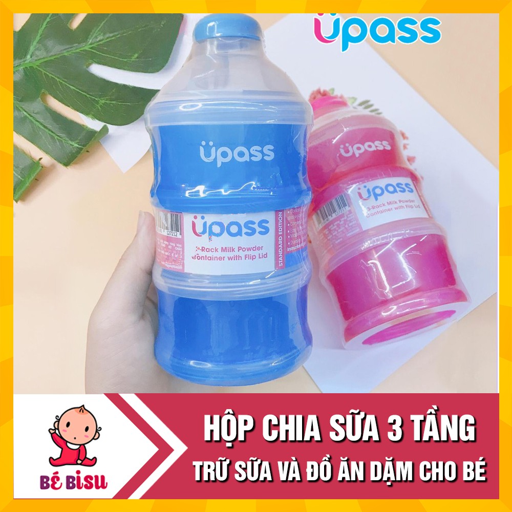 Hộp chia sữa và thức ăn dặm 3 tầng UPASS Thái Lan- Nhựa an toàn tiện lợi