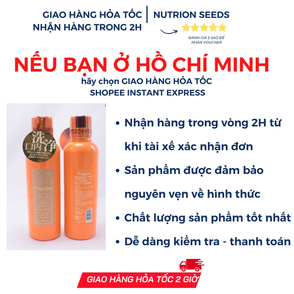 Nước Súc Miệng Propolinse Nhật Bản màu cam 600ML-Có đủ màu cho khách lựa chọn hàng nội địa Nhật Bản