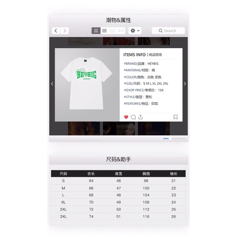 Áo phông nelly heybig sale (có sẵn) asl heybig fearless xanh