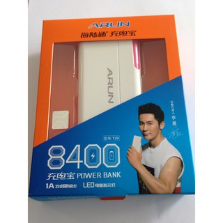 Pin dự phòng arun 8400mah chính hãng - bh 1 năm | sạc arun | pin arun - hoàng yến computer
