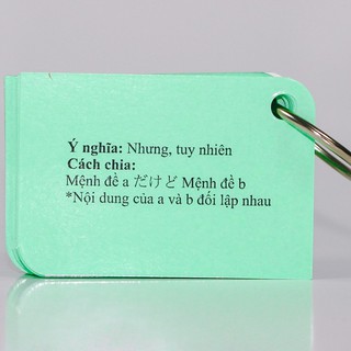 Bộ KatchUp Flashcard Ngữ Pháp N3 (Soumatome n3) – High Quality