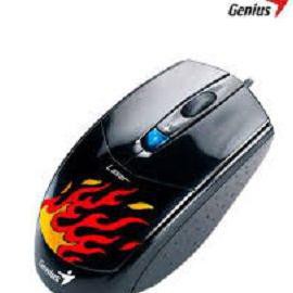 Chuột Gaming Genius Netscroll G500