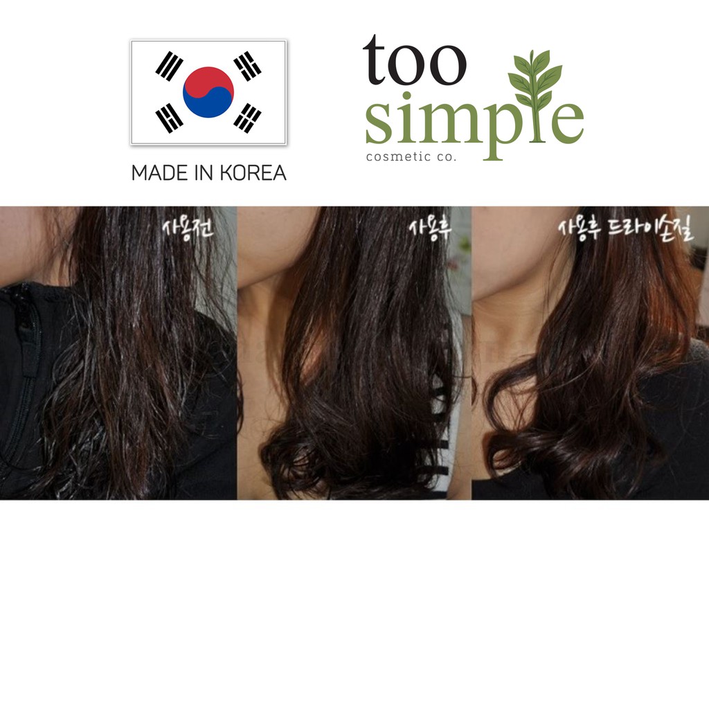 [TooSimple]  Dầu dưỡng tóc R3 Argan Hair Oil 100ml