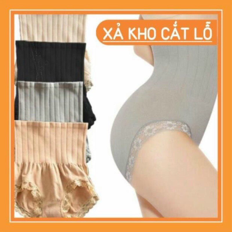 QUẦN GEN BỤNG CAO CẤP CỦA NHẬT