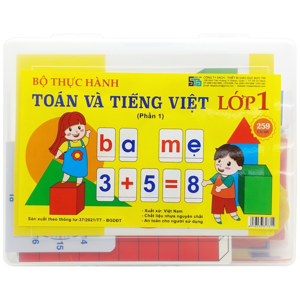 Bộ Thực Hành Toán Và Tiếng Việt Lớp 1 - 2022 (Phần 1)