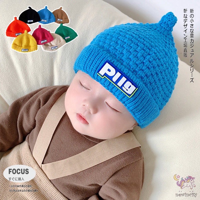 Mũ dệt kim giữ ấm phong cách Hàn Quốc cho bé