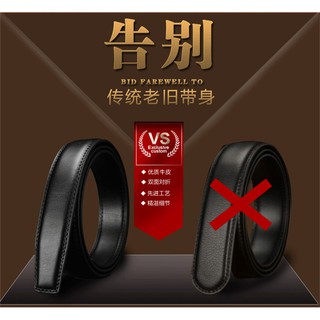 Thắt Lưng Da 2.5cm Không Cần Buộc