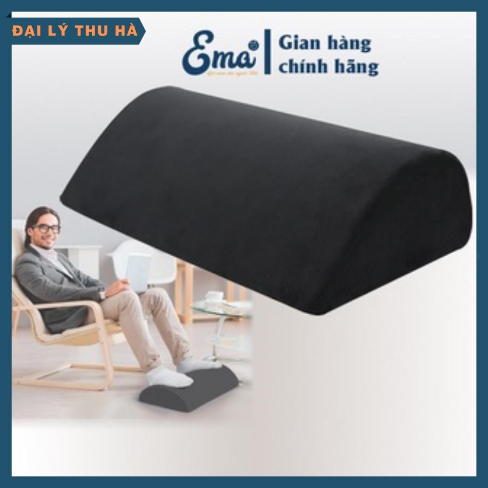 Gối gác chân cao su non Giảm tê chân, mỏi chân, chuột rút, tạo cảm giác thoái mái Dành cho dân văn phòng, người ngồi lâu