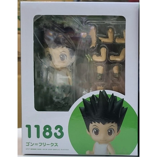 GIÁ HỦY DIỆT Mô Hình Gon Freecss - Thợ Săn Hunter x Hunter Có Khớp Cử Động Nendoroid 1183