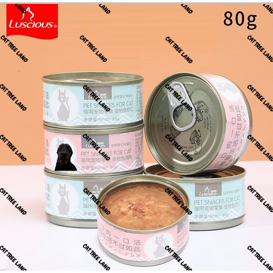 PATE MÈO LUSCIOUS (LUCIUS) DINH DƯỠNG LON 80G - THỨC ĂN MÈO LUSSI ĐÓNG HỘP DẠNG ƯỚT, SNACK THƯỞNG MÈO ĂN NHẸ