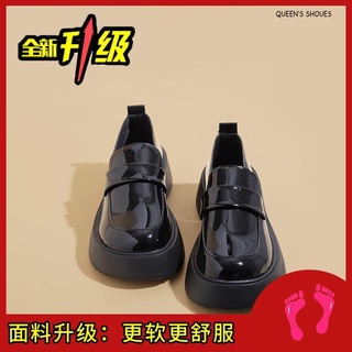 Giày Lười Da Đế Dày Phong Cách Retro Cho Nữ