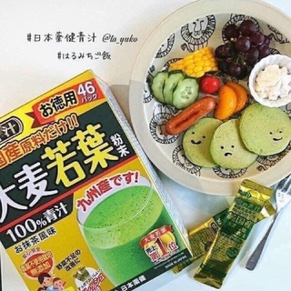 Bột Lúa Non Barley Gold Nhật Bản