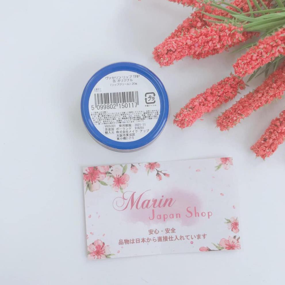 (Sale 200k --> 60k) Son dưỡng Vaseline 20gr Lip Therapy Original nội địa Nhật Bản