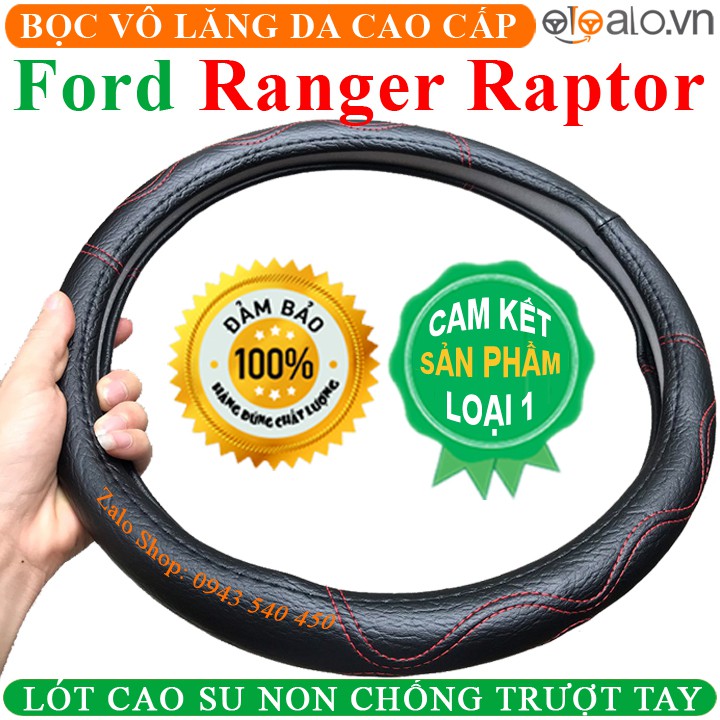 Bọc Vô Lăng Da Xe Ford Ranger Raptor Lót Cao Su Non Cao Cấp Chống Trượt Tay - OTOALO