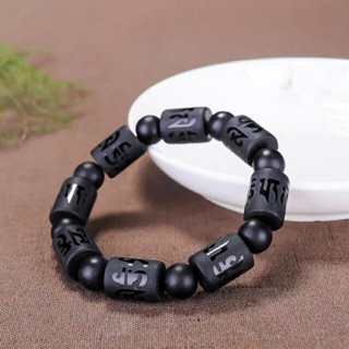 VÒNG TAY TRỤ MỜ BÌNH AN MAY MẮN KHẮC CHÚ TIẾNG PHẠN