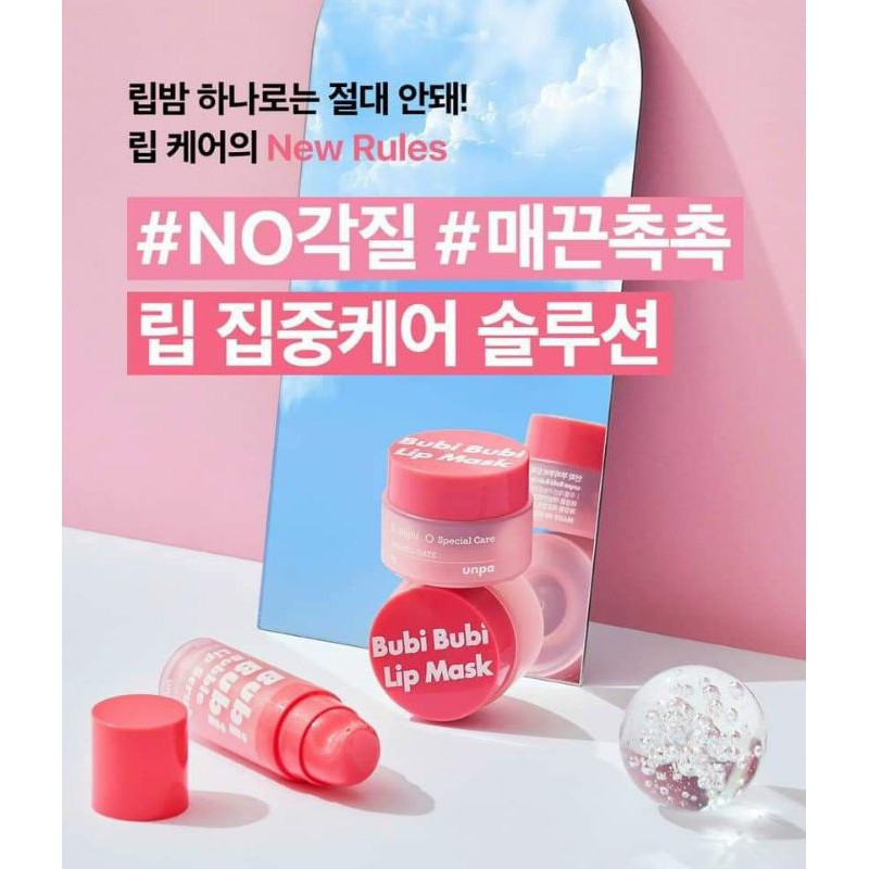 Tẩy da chết môi Bubi bubi bubble lip | BigBuy360 - bigbuy360.vn