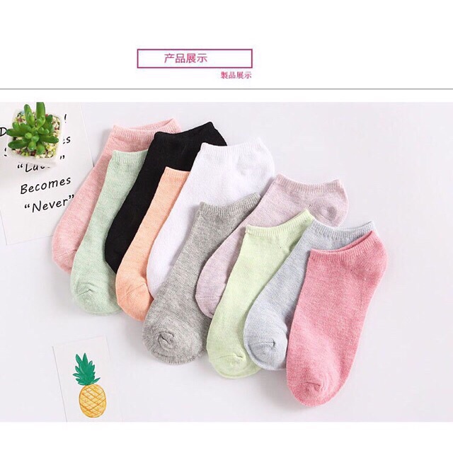 Sét 5 đôi tất Unisex xuất Nhật