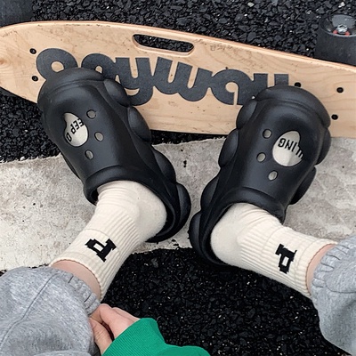 slide