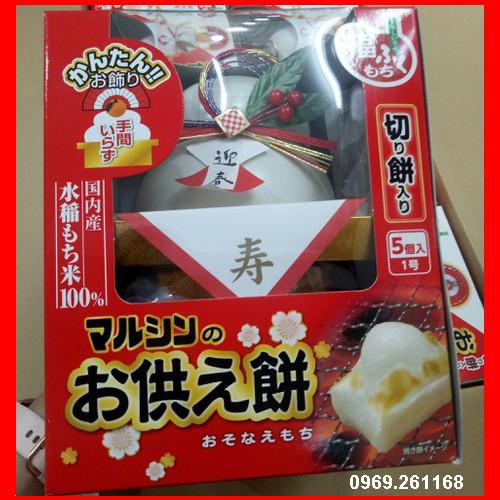 Bánh truyền thống Mochi Kagami 250g Nhật Bản - Chính hãng