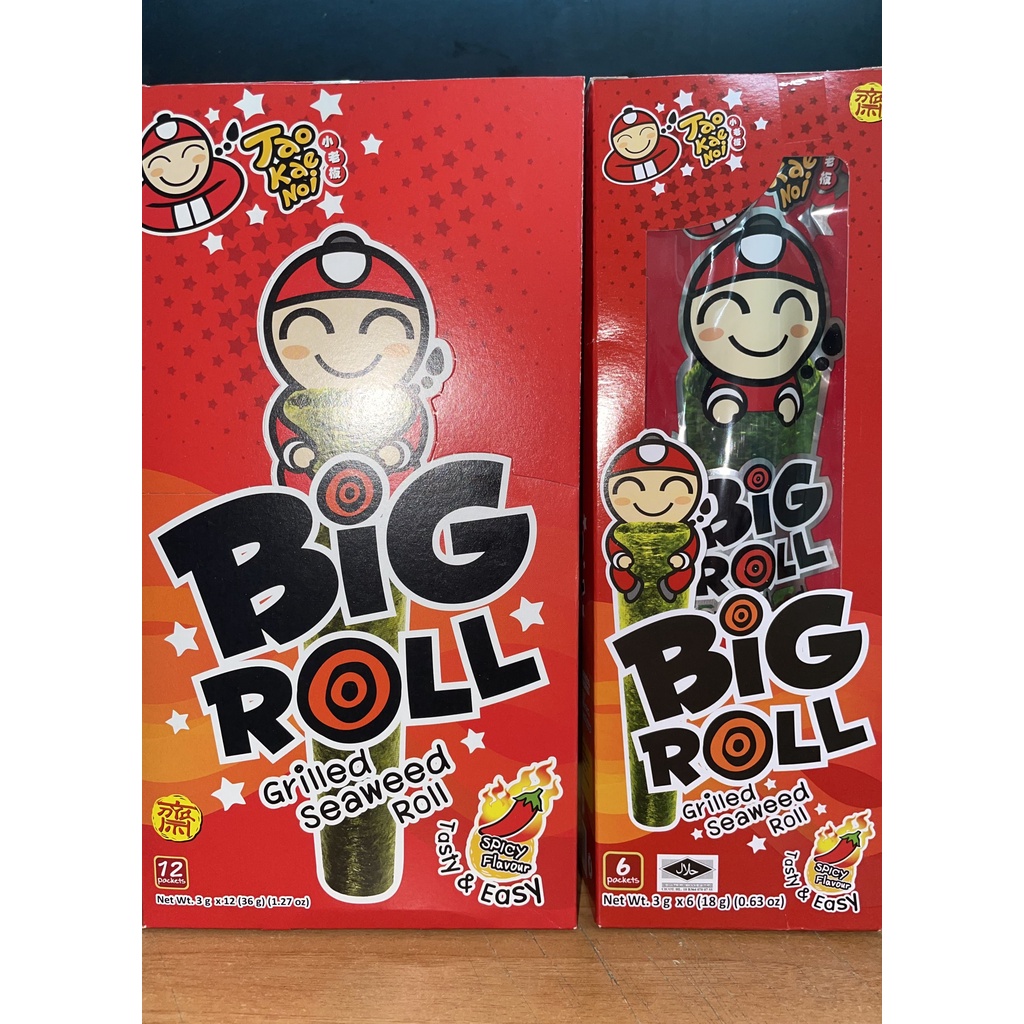 Snack Rong Biển Nướng Giòn Cậu Chủ TaoKaeNoi Big Roll Vị Cay (Hộp 6 gói-đỏ)